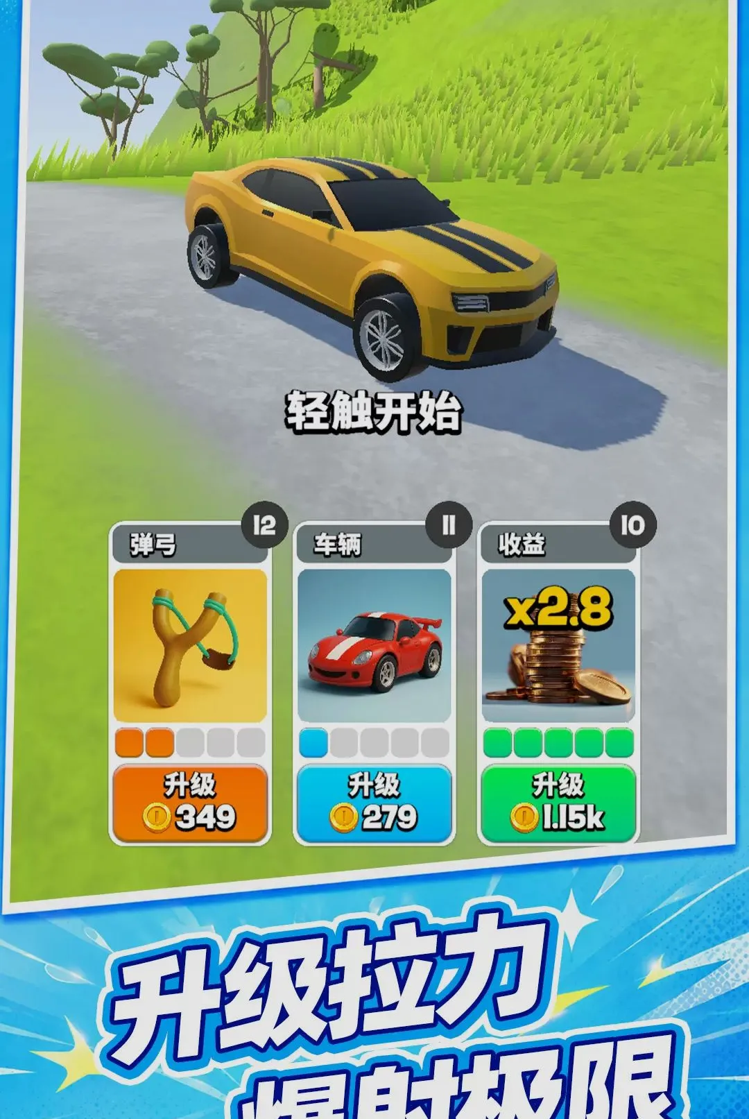 �س��߸��������ֻ���v10.0.0 �ֻ���
