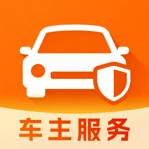 ��˳�г�������(�ó�����һվʽ)v1.0.0 ��׿��