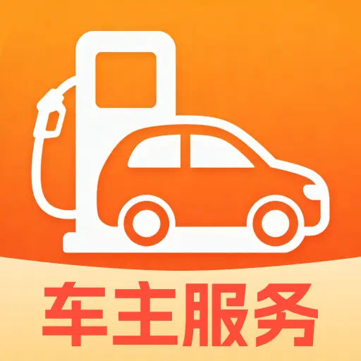 �ó��г�������2026�ٷ����°汾v1.0.0 ��׿��
