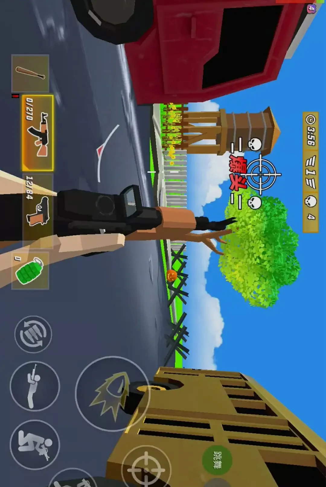 СС�����Ӣ2026�ٷ����°汾v0.260904.140 ��׿��
