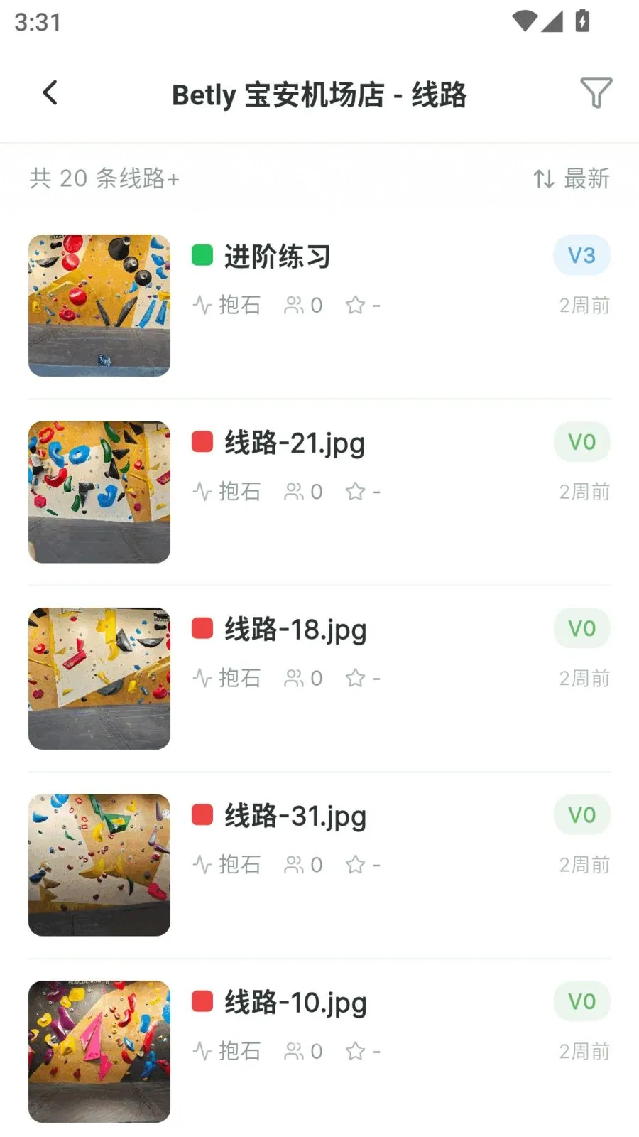Betly ���������ֻ���v1.0.16 ��׿��