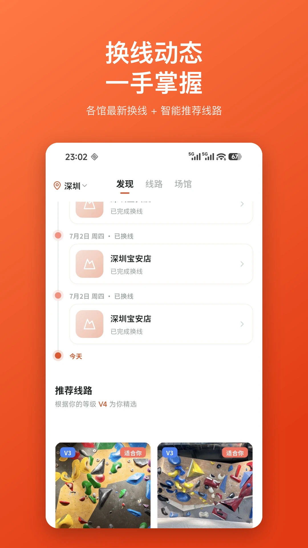 Betly 倍拓最新手机版 Betly 倍拓最新手机版