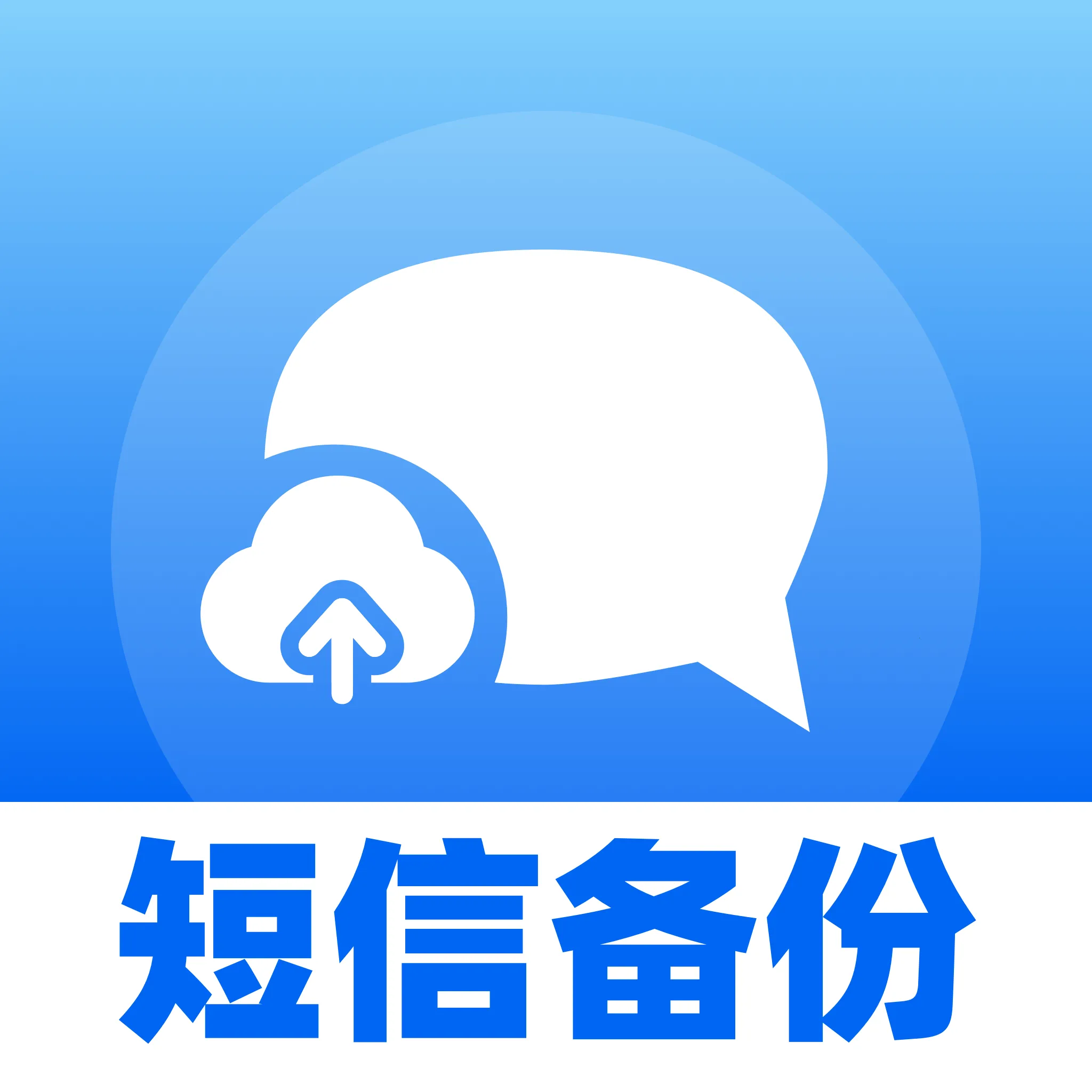 ���ű����ֻ����������ֻ���v1.0.0 �ֻ���