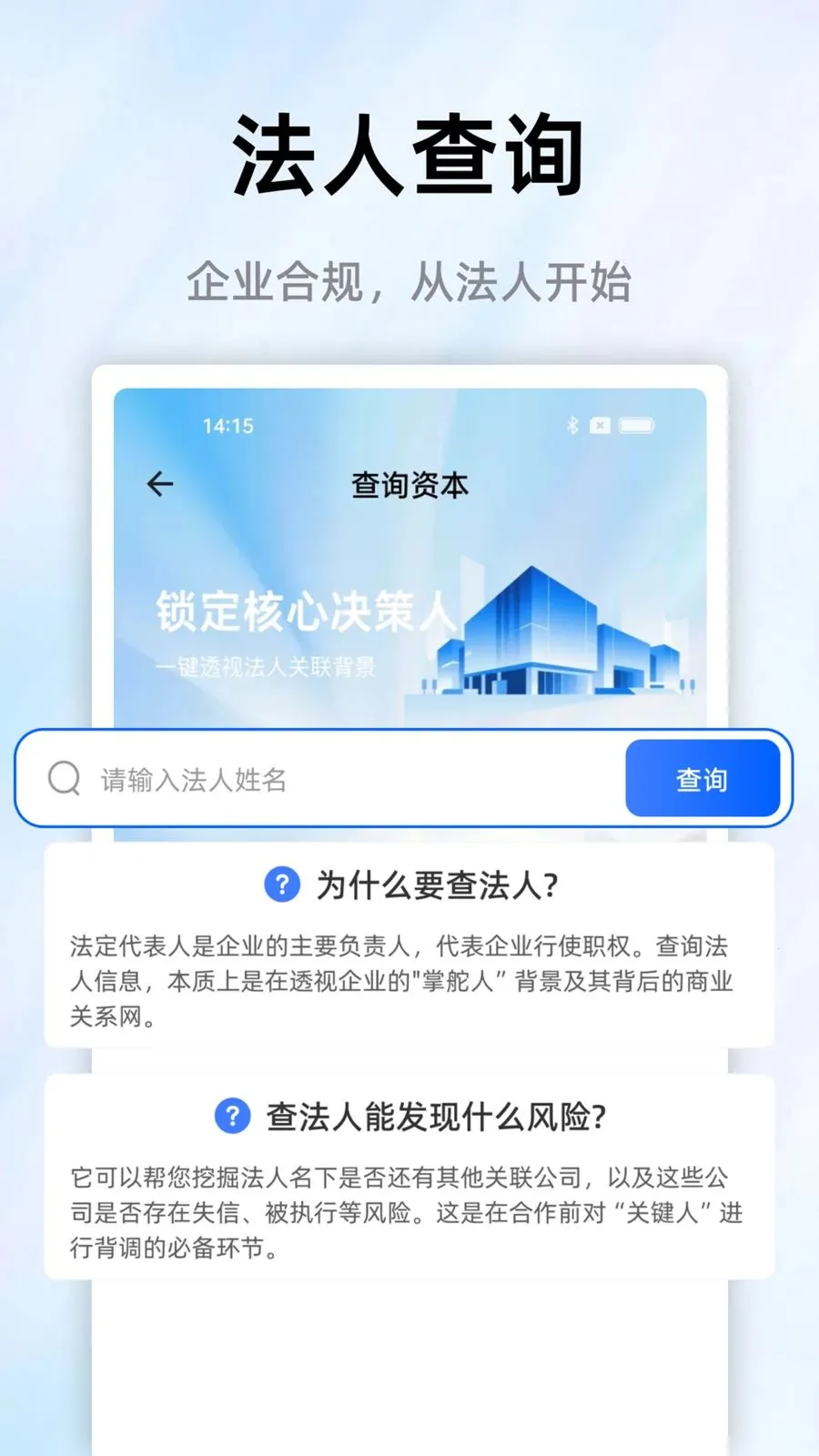 ��ҵ�����2026���°汾v1.0.0 �ֻ���