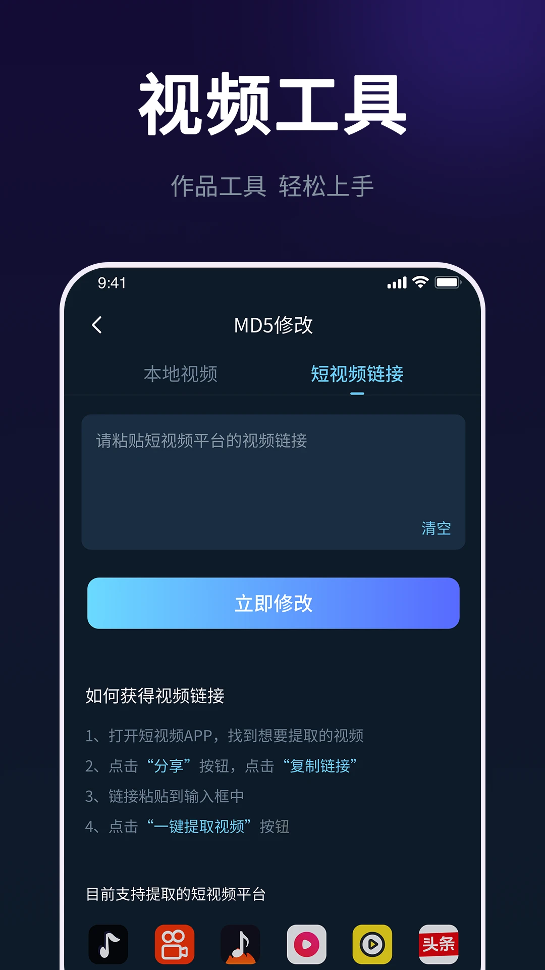 AI���紴����ʦ(AI�̾紴������)v2.3.0 �ֻ���