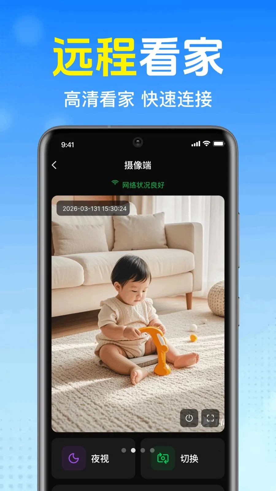 ����������ؿ��������ֻ���v1.0.1.1002 ��׿��