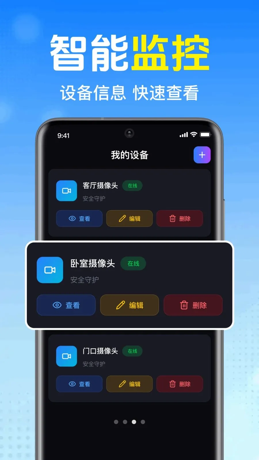 ����������ؿ��������ֻ���v1.0.1.1002 ��׿��