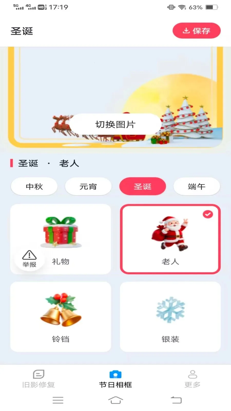��Ӱ������2026���°汾v3.6.0.3 �ֻ���