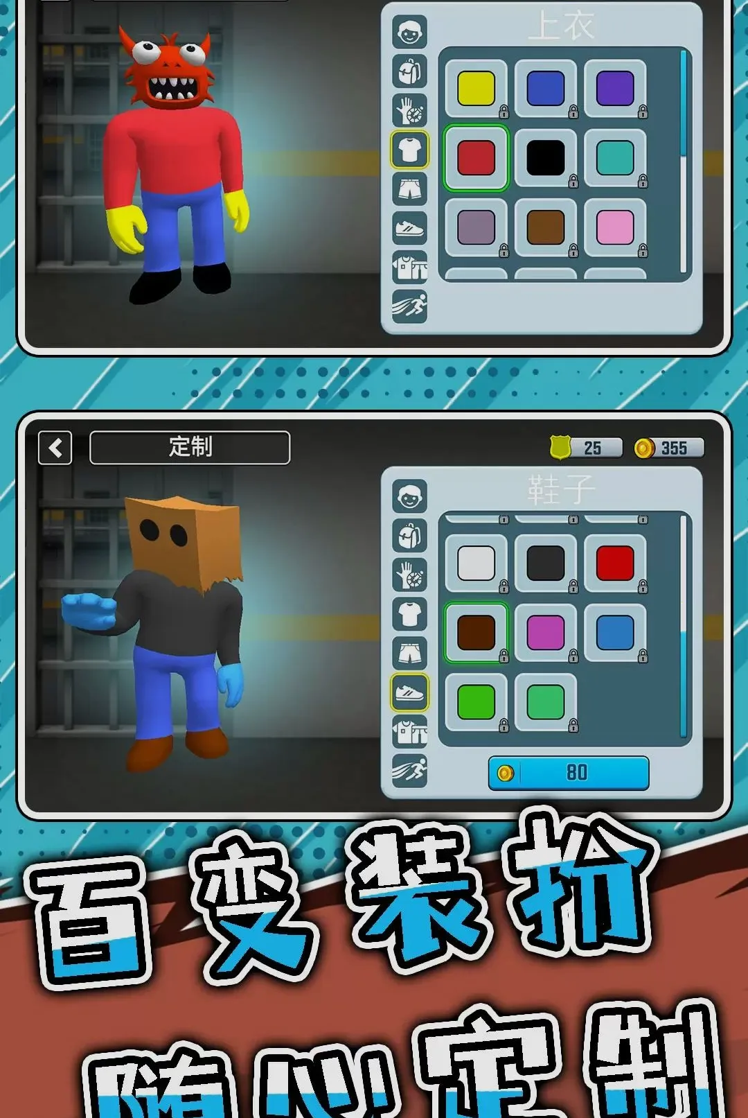 ͻ���Թ�32026�ٷ����°汾v2.0.0 �ֻ���