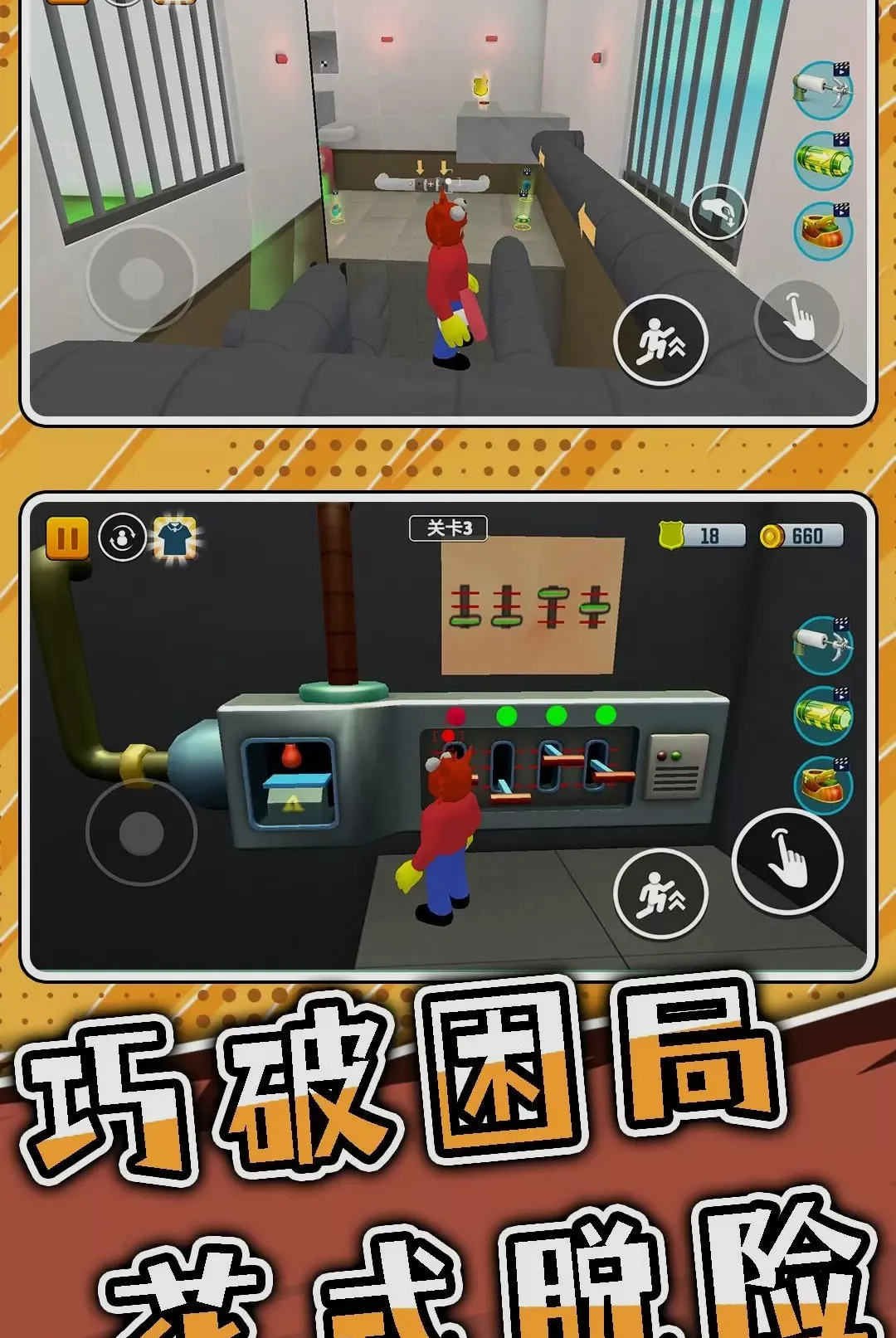 ͻ���Թ�32026�ٷ����°汾v2.0.0 �ֻ���