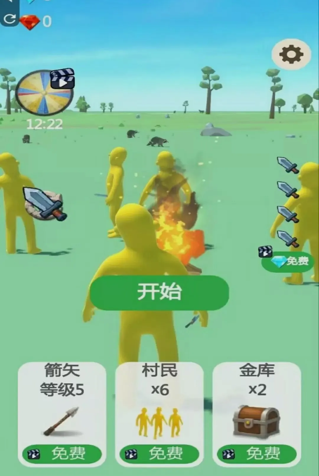 �������ģ����(Ұ��������Ϸ)v1.0 �ֻ���