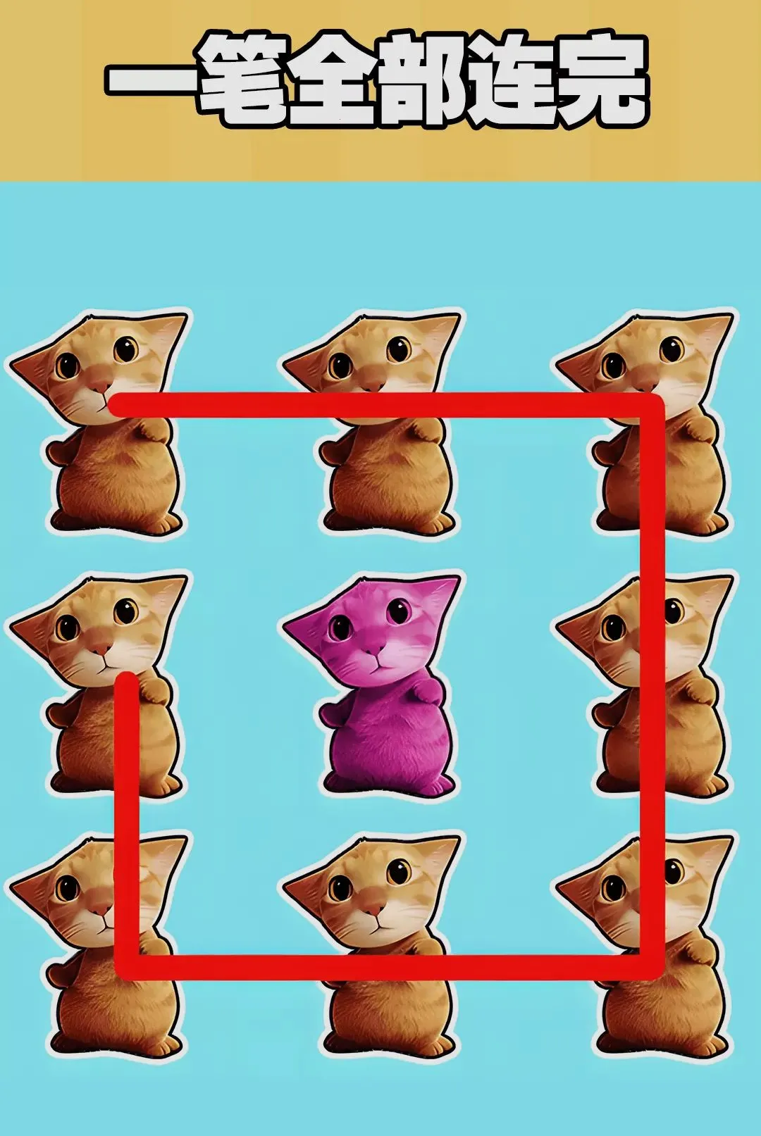 ����һ������(һ�ʻ�������Ϸ)v1.0.1 �ֻ���