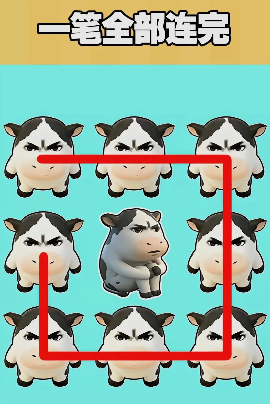����һ������(һ�ʻ�������Ϸ)v1.0.1 �ֻ���