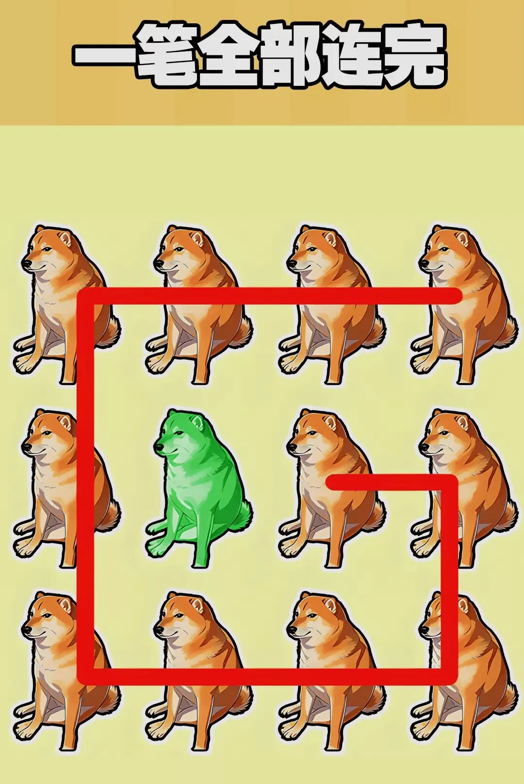 ����һ������(һ�ʻ�������Ϸ)v1.0.1 �ֻ���