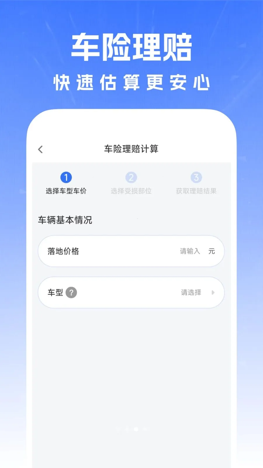 ������������2026���°汾v1.0.0 ��׿��