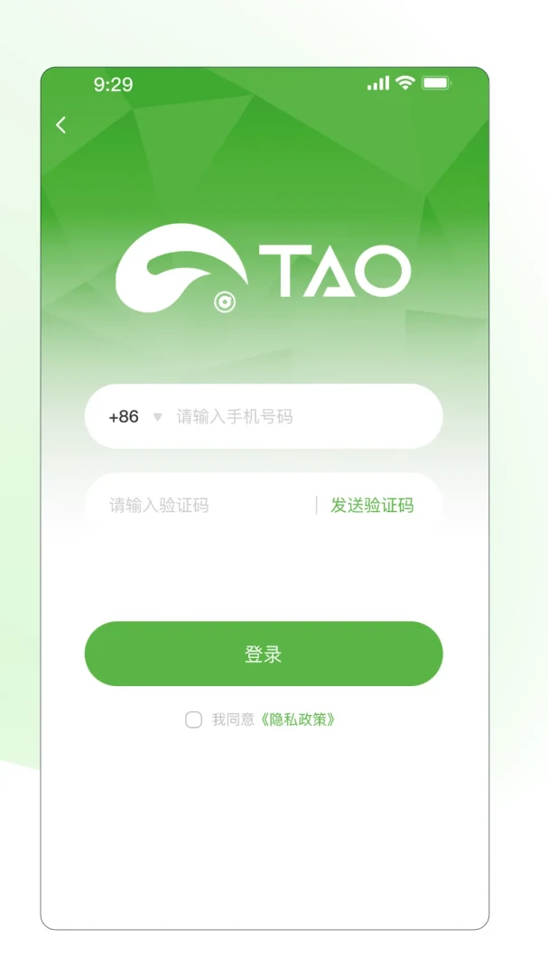 TAO�ӳ�����Ӳ������(�������ݹ�������)v2.10.12 �ֻ���