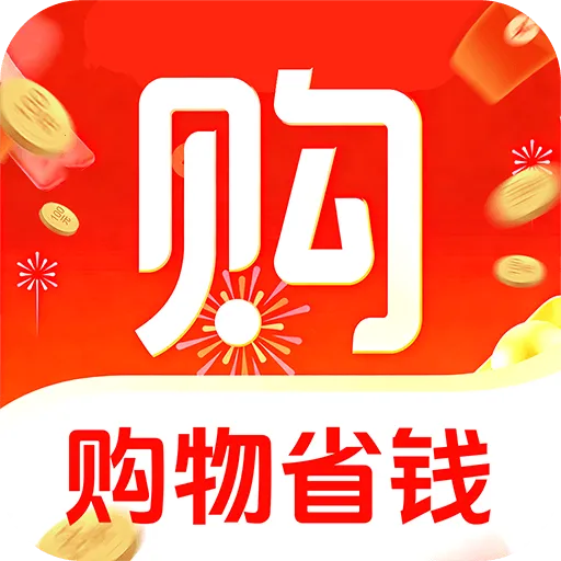 购物特惠淘商城最新手机版v1.0.1 手机版