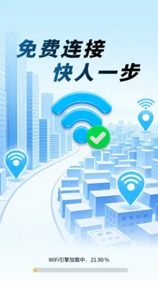 WiFiԿ�׿���(WiFi���繤��)v1.0.01.00 ��׿��