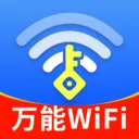 WiFiԿ�׿���(WiFi���繤��)v1.0.01.00 ��׿��