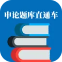 �������ֱͨ��2026�ٷ����°汾v1.1.1 �ֻ���