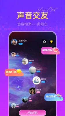 �㶵��(��������APP)v1.2.7 �ֻ���