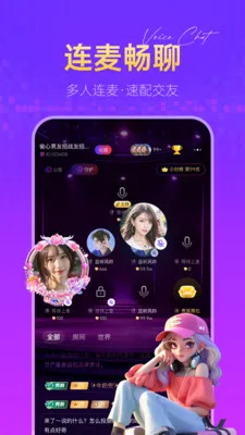 �㶵��(��������APP)v1.2.7 �ֻ���