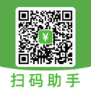 ��ά�����ɨ��(�๦��ɨ��Ӧ��)v1.0.2 �ֻ���