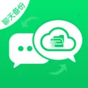 ��΢��¼���챸��2026���°汾v1.0.2 ��׿��
