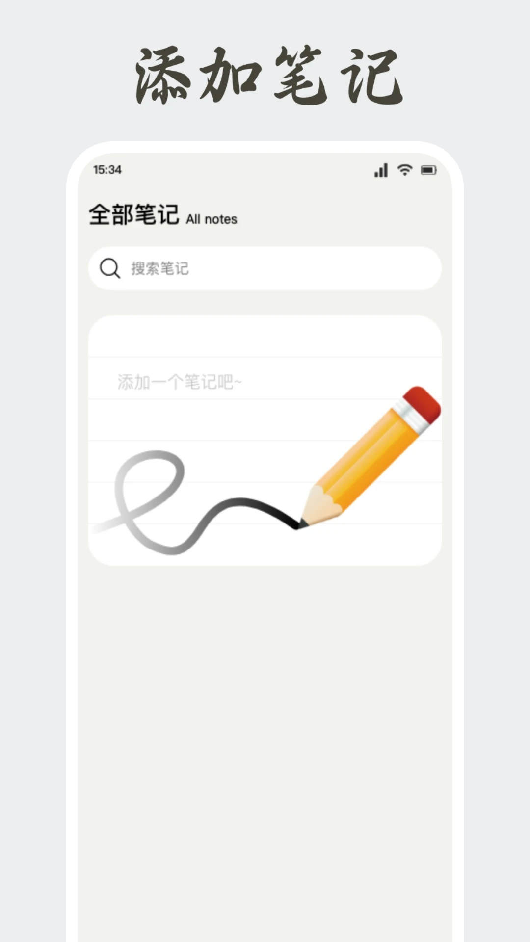 狐狸Meta2026最新版本 狐狸Meta2026最新版本