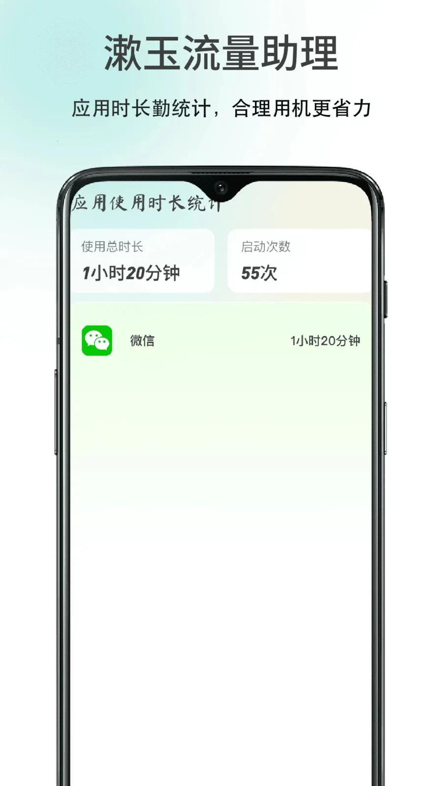 ������������(�����û�����)v1.0 ��׿��