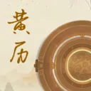 �������꼪��2026���°汾v1.0.0 ��׿��