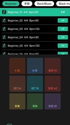 ��ѹĻ�(������ϰ����)v9.7.5 �ֻ���
