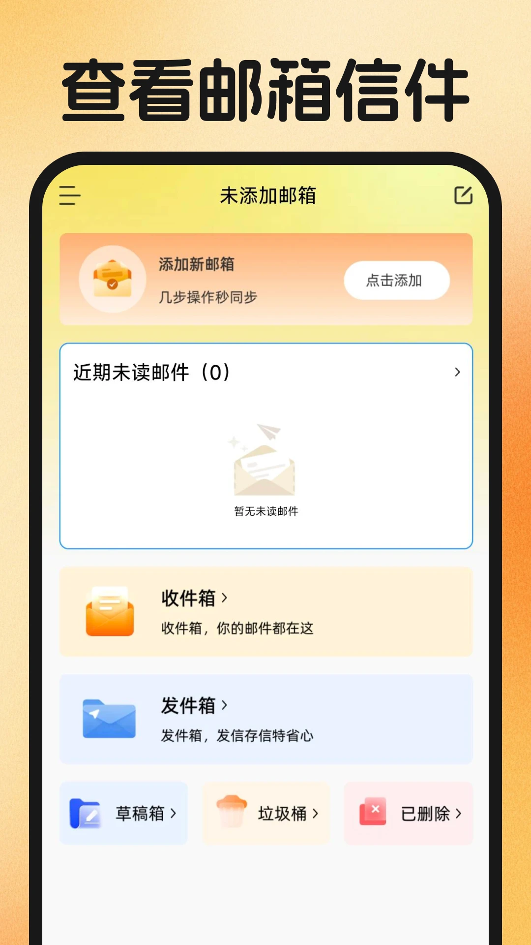 同城附近找工作2026官方最新版本 同城附近找工作2026官方最新版本