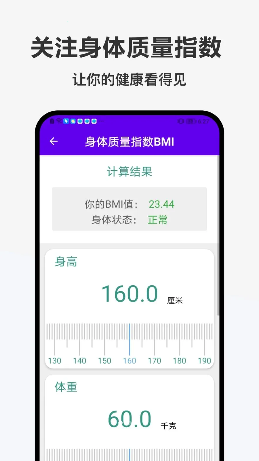 ��������2026�ٷ����°汾v1.0.0 �ֻ���