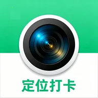 打卡水印拍照最新手机版v1.2 手机版