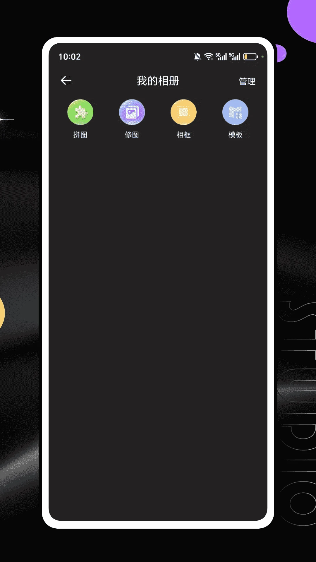 DulaTrackPro AI X2026�ٷ����°汾v1.0.0 ��׿��