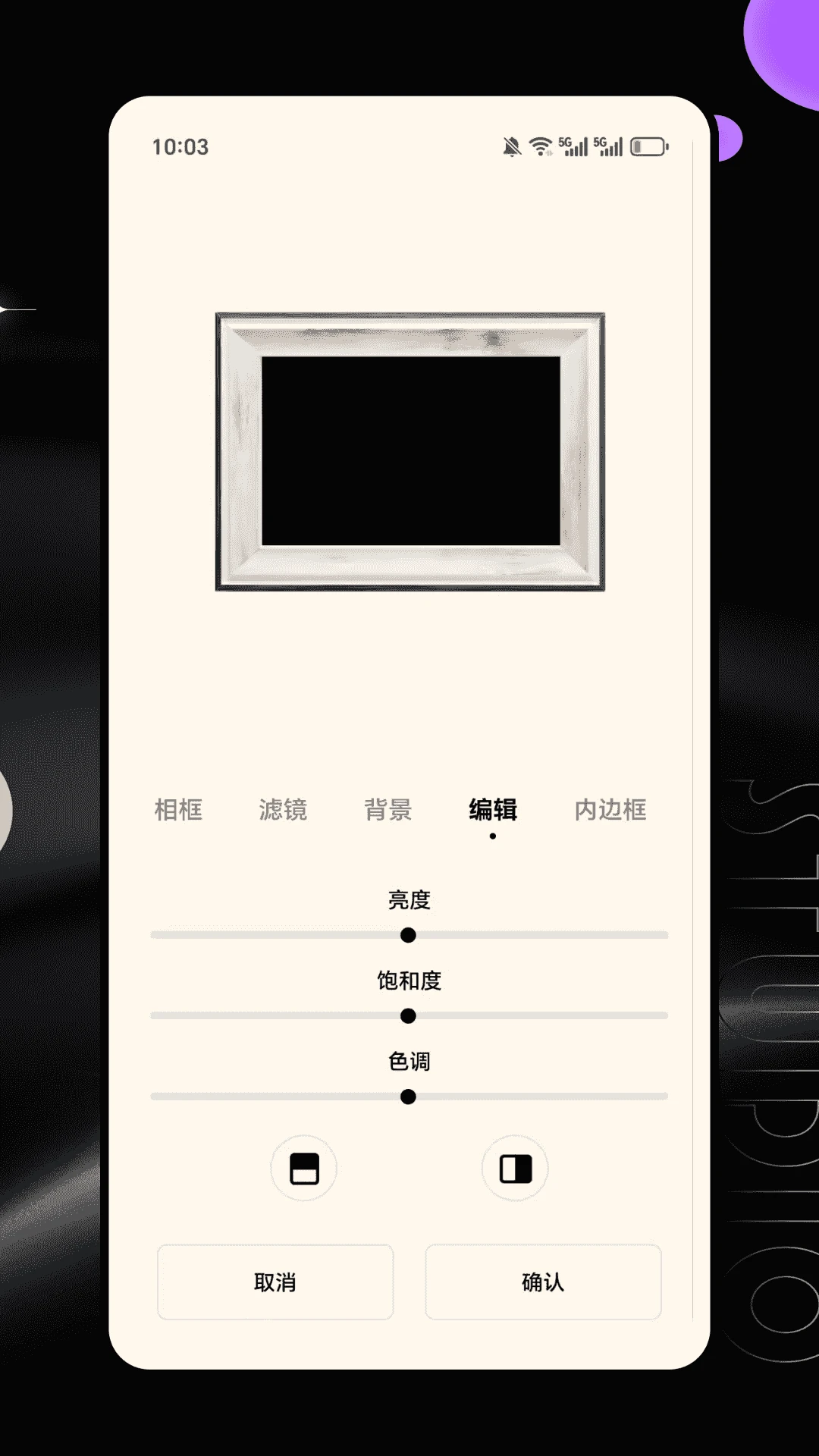 DulaTrackPro AI X2026�ٷ����°汾v1.0.0 ��׿��