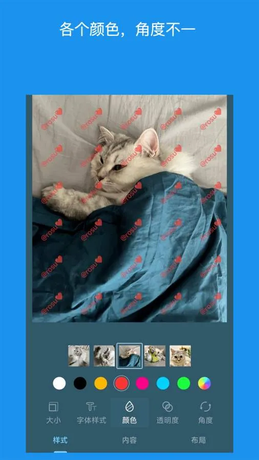 ��ˮӡ��Ƭ(��Ƭˮӡ����)v6.0705.7 ��׿��