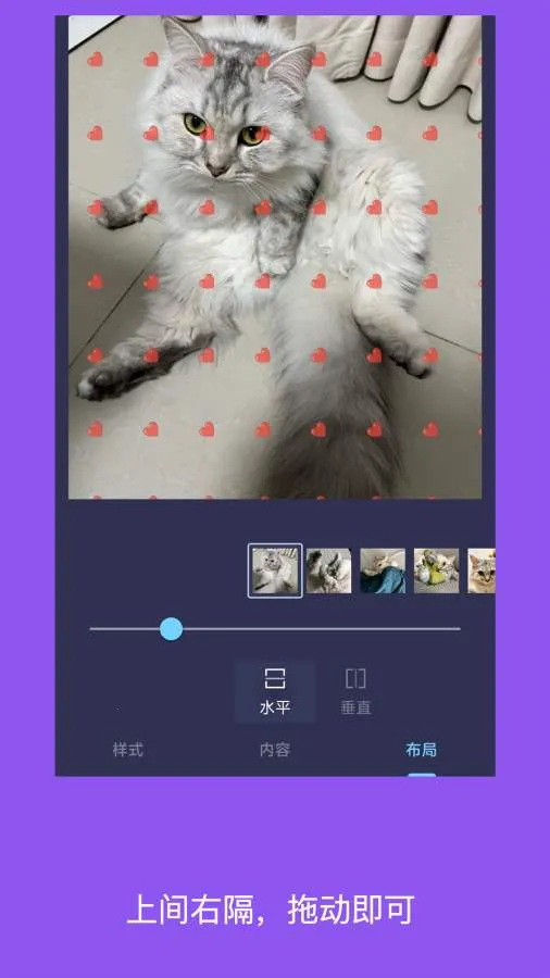 ��ˮӡ��Ƭ(��Ƭˮӡ����)v6.0705.7 ��׿��