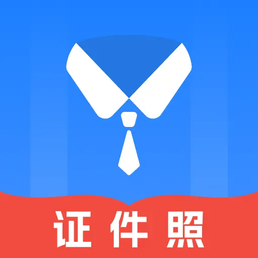 ���ݵ���֤�����������ֻ���v1.0.0 ��׿��