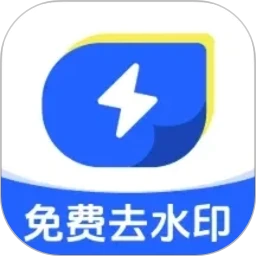 ����һ��ȥˮӡ2026���°汾v1.0.4 �ֻ���