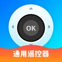 ͨ�ú���ң����2026���°汾v1.0.0 ��׿��