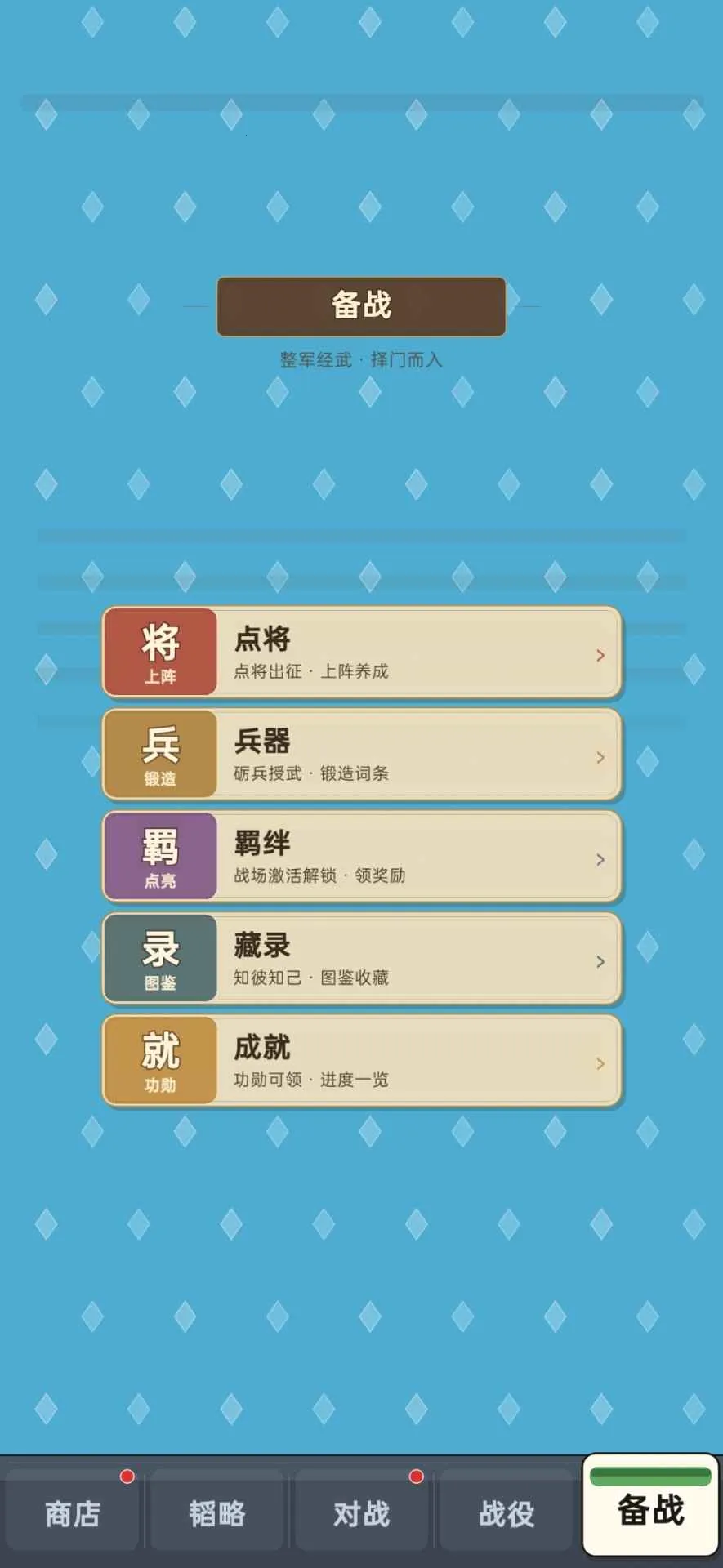 ��������2026�ٷ����°汾v2.2.8 ��׿��