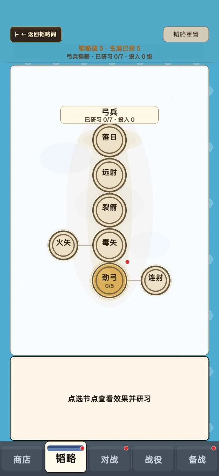 ��������2026�ٷ����°汾v2.2.8 ��׿��