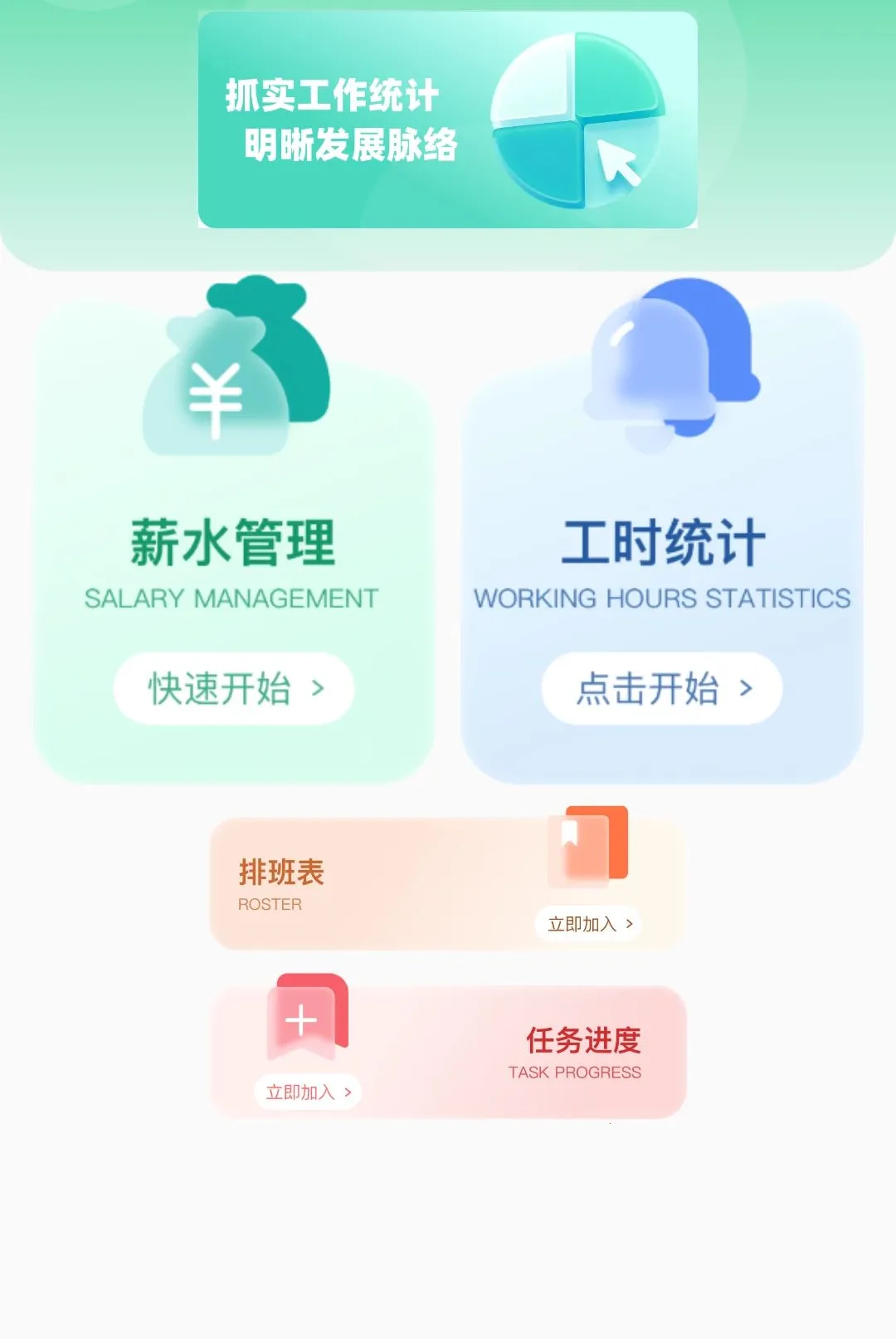 �Ű�С���������ֻ���