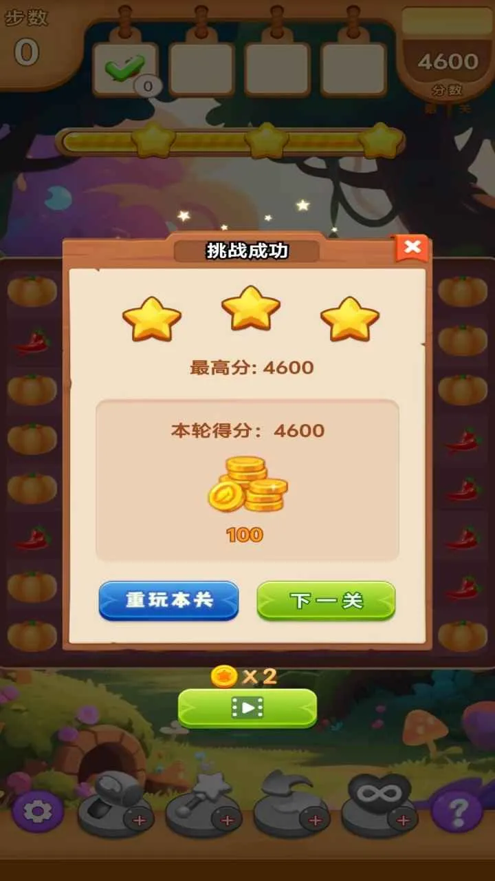 �߲���һ��2026�ٷ����°汾v1.0.0 ��׿��