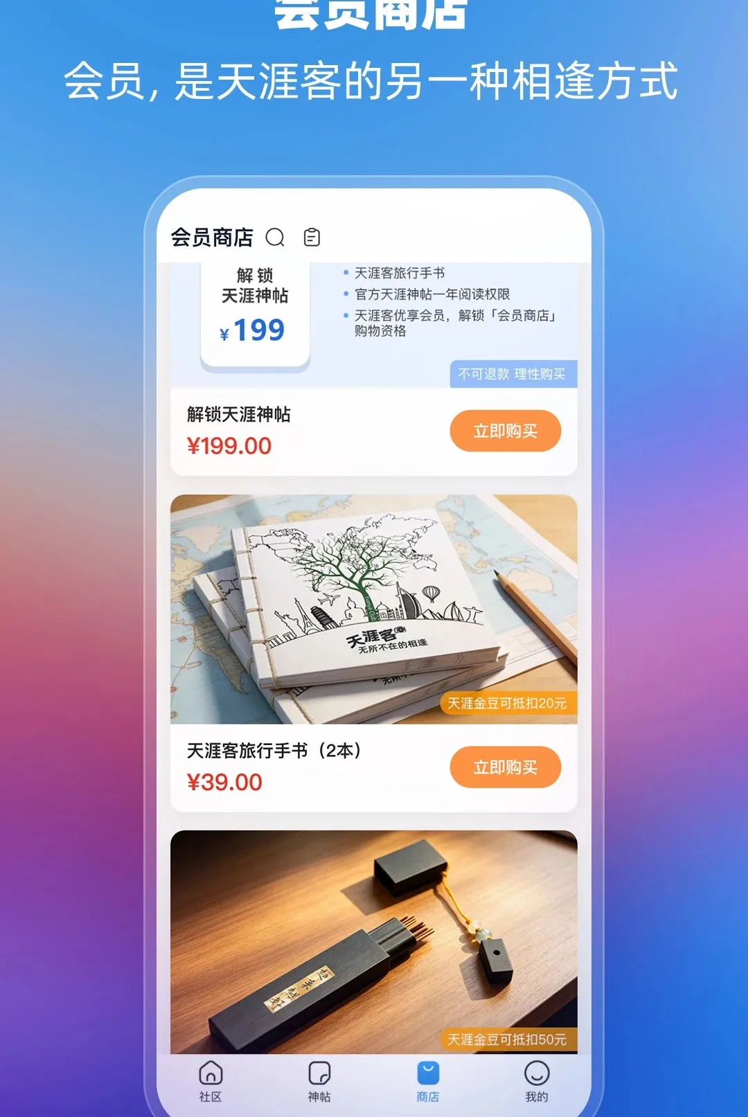 ���Ŀ�APP2026�ٷ����°汾v2.5.6 �ֻ���