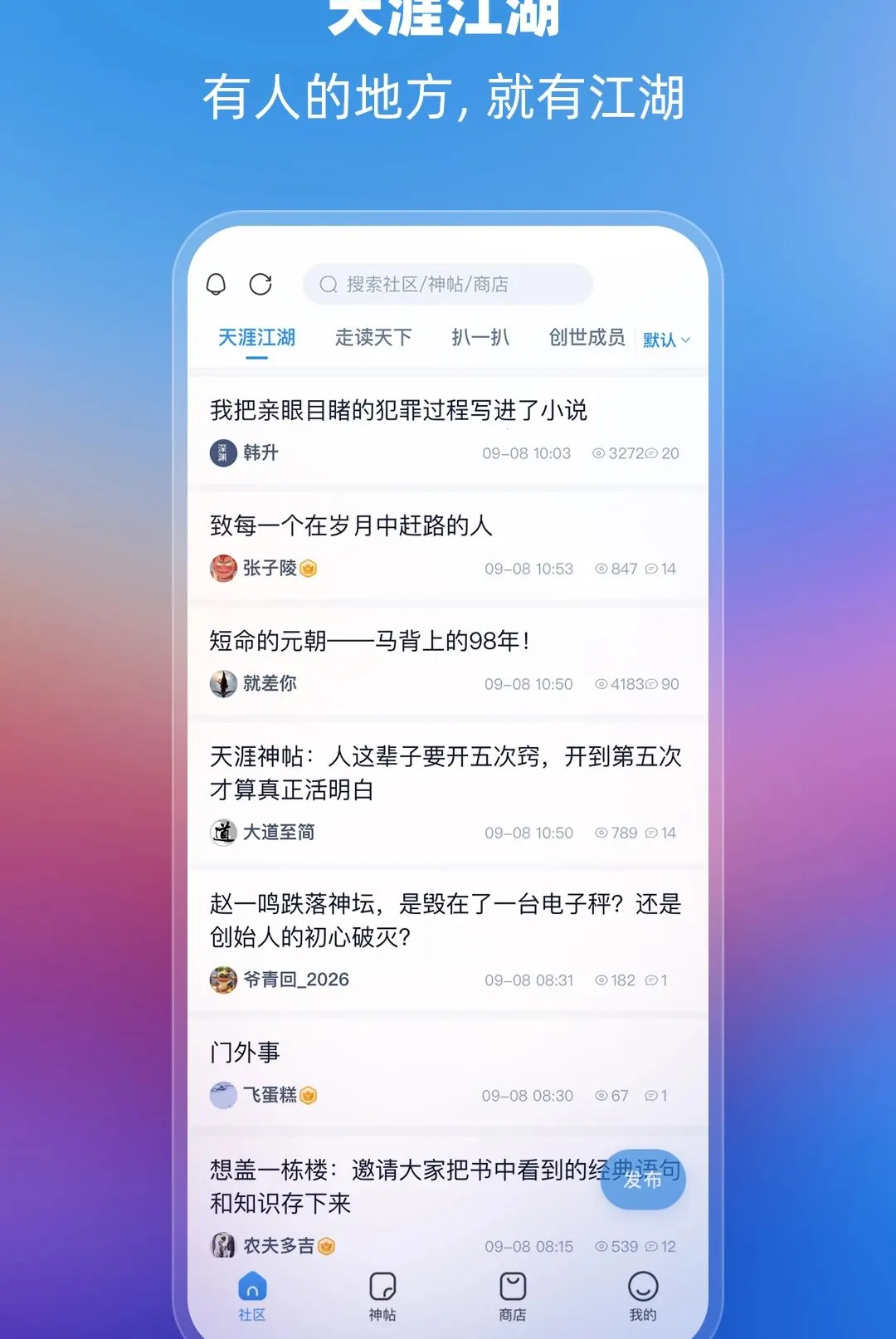 ���Ŀ�APP2026�ٷ����°汾v2.5.6 �ֻ���