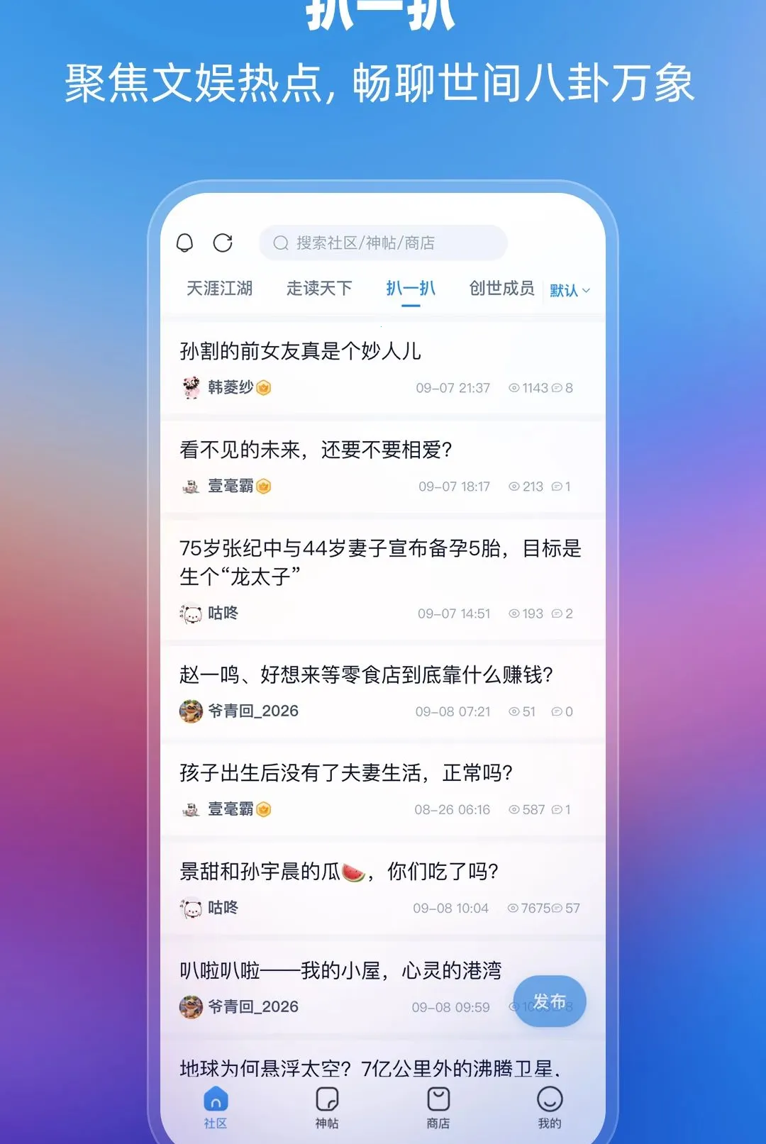 ���Ŀ�APP2026�ٷ����°汾v2.5.6 �ֻ���