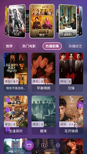 AITV��Ѱ�(��Դ׷��APP)v2.1.97 �ֻ���